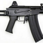 IWI Galil Micro MAR v .223REM